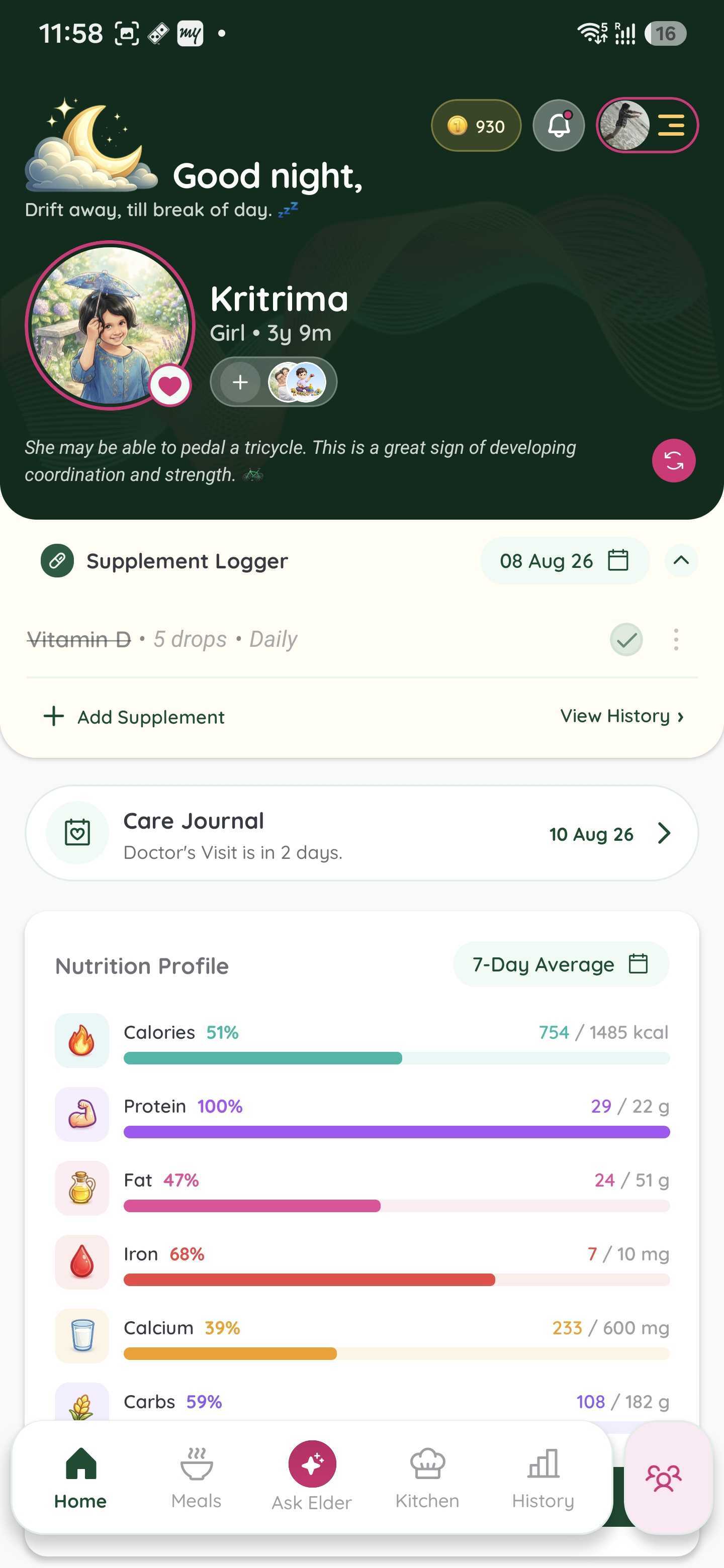 Home screen showing Care Journal with a deworming reminder
