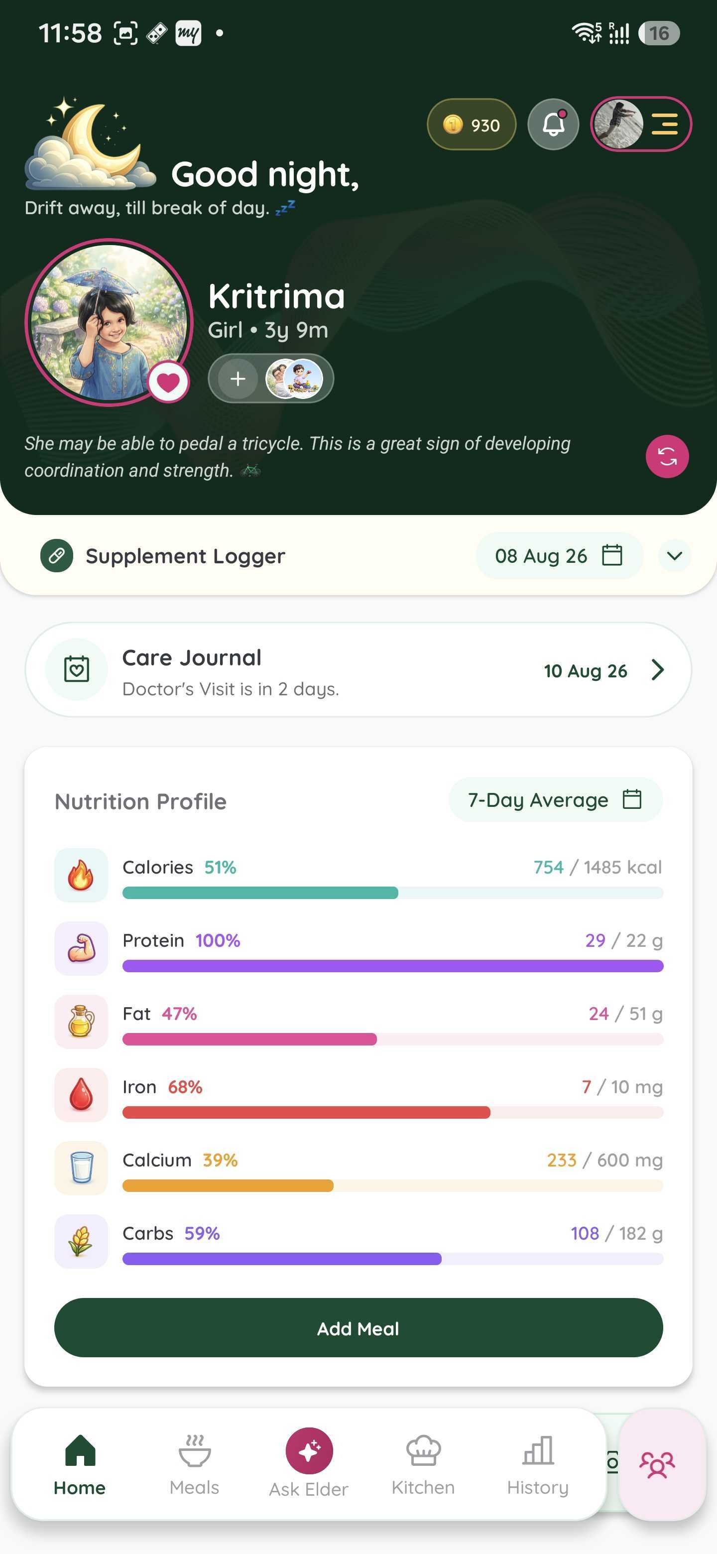 GroWell home screen with child profile, supplement logger, and nutrition profile